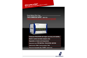 Neubrescope NBX-7031 - Datasheet